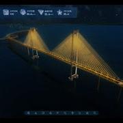 GIS Smart Bridge Management Platform
