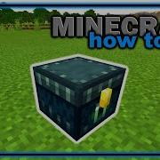 How To Craft And Use An Ender Chest Easy Minecraft Tutorial