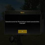CONNECTION ERROR Funny Moment PUBG MOBILE
