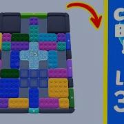 Color Block Jam Level 349 Solution Walkthrough