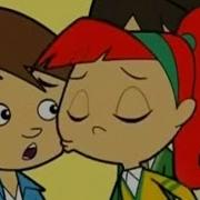 Atomic Betty Betty Kisses Noah