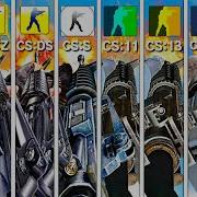 CS2 Vs CS GO Vs Beta CS GO Vs Alpha CS GO Vs CS S Vs CS DS Vs CS CZ Vs CS 1 6