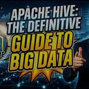 Apache Hive Полное руководство для инженеров данных