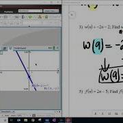 Unit 2 Function Notation Calculator Hacks