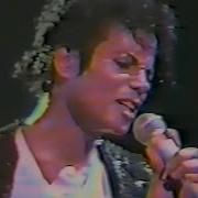 Michael Jackson Billie Jean Live In Tokyo 1987 1080p60fps Enhanced