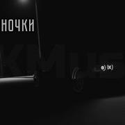 Зараза SLIMUS Ботиночки
