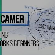 Solidworks Tutorial Line Arc Circle Rectangle Spline Ellipse Text Slot Polygon And Point Cad