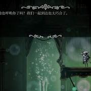 Hollow Knight Any All Glitches In 4 36 48 WR