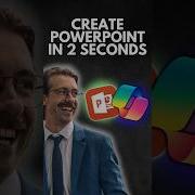 Создайте PowerPoint за СЕКУНДЫ с помощью Microsoft Copilot