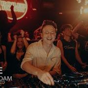 Tjade Boiler Room Amsterdam