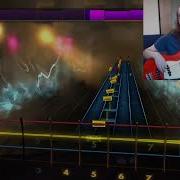 Rocksmith 2014 The Cardigans Carnival Bass