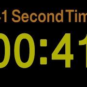 41 Second Timer Alarm Simple Timer