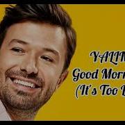 Yalın Günaydın Turkish Song With English Translation