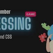 Number Guessing Game HTML CSS JavaScript