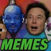 Meme Compendium 13