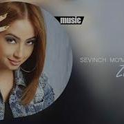 Sevinch Mo Minova Zolim Official Music