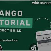 Django Tutorial 1 Introduction