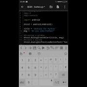 Python For Android SL4A Button