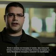 Microsoft Flight Dev Diary Video RU