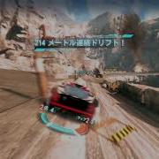 Split Second Public Lobby