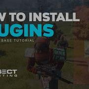 Как добавить плагины на Rust сервер