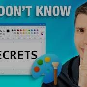 Secret Features Of MS Paint In Windows