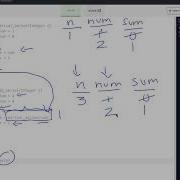 13 While Loop Difficult Pseudocode