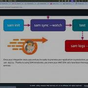 The AWS Serverless Application Model Workshop Part 4
