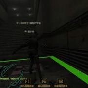 CSO 新災厄的BUG