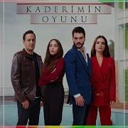 Derya Uluğ Sana Çıkıyor Yollar Kaderimin Oyunu Dizi Müziği