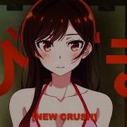 Angelus New Crush Lyrics