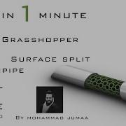 Grasshopper In 1 Minute EX 79 Surface Split Multipipe