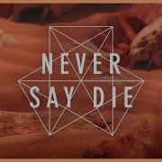 Akeos Nvctve Desolate