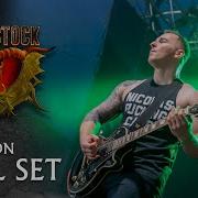PELUGION Live Full Set Performance Bloodstock 2022