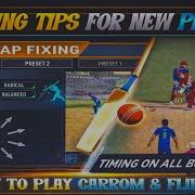 Real Cricket 24 Batting Tips Trick Shot Map Fix Prefect Timing Trick