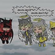 Devils Don T Fly GLMV