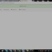 Alphasoftware Bootstrap Integration