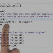 Kind Function Solution Design Of Computer Programs