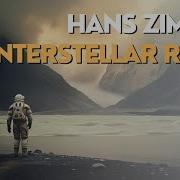 Hans Zimmer Interstellar Main Theme Xilef Remix