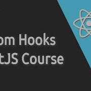 How To Create Custom Subscription Hook Custom Hooks Mini Course Part 3