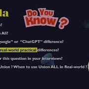 Практические различия между UNION и UNION ALL в MSSQL
