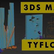 TyFlow 3ds Max Destruction Tutorial