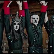 Slipknot Duality Merengue