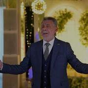 Akyş Saparow Çyn Söýgi 2025 ÝEKETÄK Konsert Han Pro