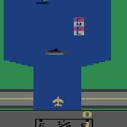 River Raid Atari 2600 Gameplay Activision S Iconic Jet Game