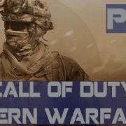 Justice Or Horrible Spawn System You Decide Modern Warfare 2