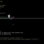 Jquery ScrollLeft