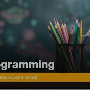 C Programming Lecture 53 Introduction To Structures Definition Declaration Initialization
