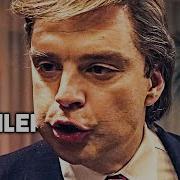 THE APPRENTICE Official Trailer 2024 Sebastian Stan Movie HD