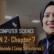 7 2 3 Pseudocode Loop Structures CHAPTER 7 SECTION B O Level Computer Science